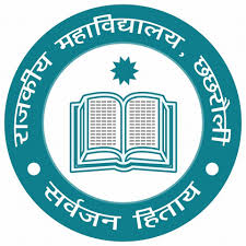 College 1 Logo